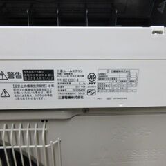 K03315 三菱 中古エアコン 主に6畳用 冷2.2kw／暖2.5kw