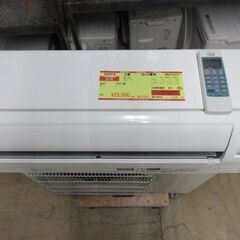 K03315 三菱 中古エアコン 主に6畳用 冷2.2kw／暖2.5kw