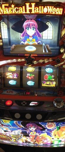 値下げ!パチスロ実機[マジカルハロウィン5]取りに来て頂ける方限定