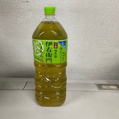 サントリー　伊右衛門緑茶　2L  1本　98円