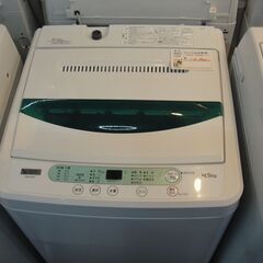 93 ヤマダ 4.5kg洗濯機 2020年製 YWM-T45G1...