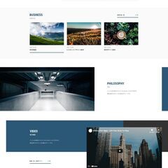 ※限定2名様【30,000円】名刺代わりのホームページを制作いたします！