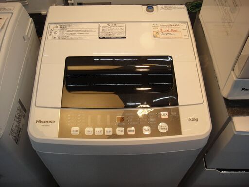 ハイセンス 5.5kg洗濯機 2017年製 HW-5502【モノ市場安城店】41