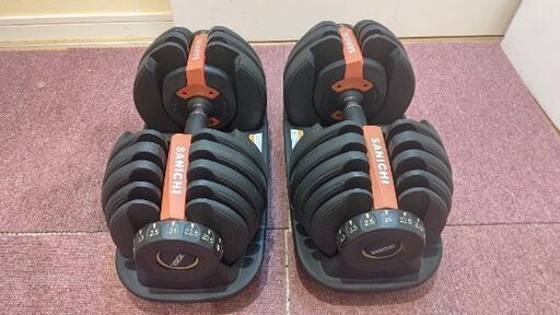 SANICHI 可変式ダンベル 24kg 2個セット(48kg)