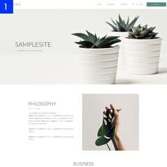 ※限定2名様【30,000円】名刺代わりのホームページを制作いたします！