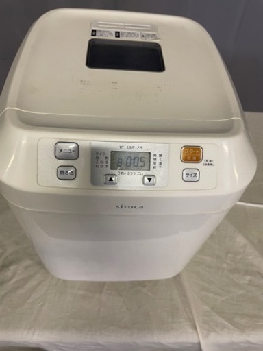 シロカ　SHB-122　ホームベーカリー