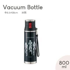 【新品】水筒 超軽量 コンパクト ステンレス 800ml 直飲み...