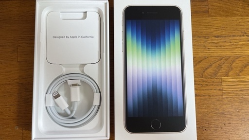 購入 全込みiPhoneSE3第3世代64GB未使用スターライト