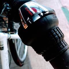 【愛品館市原店】27インチシティサイクル　レジオン　リュトモス　丸石サイクル　2022年購入車