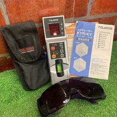 タジマ Tajima GT4R-Xi 高輝度レーザー墨出し器【野田愛宕店】【店頭