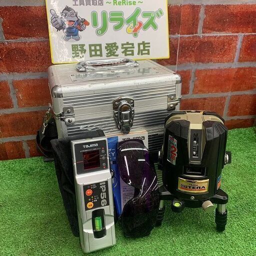 タジマ Tajima GT4R-Xi 高輝度レーザー墨出し器【野田愛宕店】【店頭取引限定】【中古】ITKK4ULZYJVO