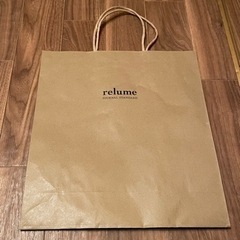 relume レリューム ショップ紙袋  