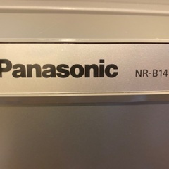 Panasonic 冷蔵庫(NR-B147W)