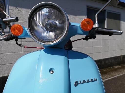 ジョルカブ(黄ナンバー、自賠責来年7月)エンジン要修理 ジョルカブ(黄ナンバー、自賠責来年7月)エンジン要修理