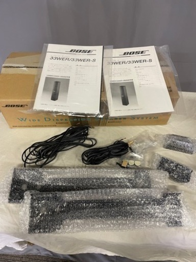 BOSE 33WER-S コンパクトスピーカー2点セット | gabrielashop.com
