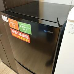 【安心6ヶ月保証】アイリスオーヤマ　冷蔵庫【トレファク桶川店】 安心の6ヶ月間の動作保証付き！】当店オススメのSHARP(シャープ)の5