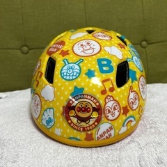 【ネット決済】幼児用ヘルメット（ちょっと値下げしました）
