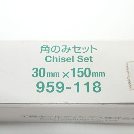 CC691 日立 角のみセット 30mm×150mm 959-118 HiKOKI CC691 日立 角のみセット 30mm×150mm 959-118 HiKOKI