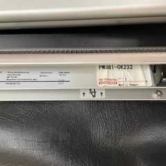 ハイラックス　純正トノカバー　運転席フロアマット付き