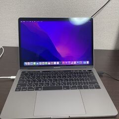 MacBook Pro 13インチ　2016　訳アリ格安