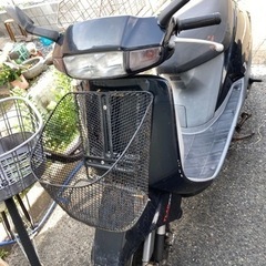 ホンダ　50cc リード　Read  原付バイク　　バイク