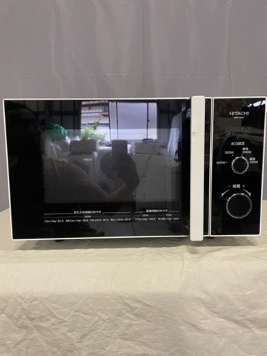 HITACHI　電子レンジ　高年式　HMR-BK-220-Z5　2020年製