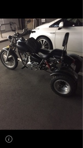マグナ50トライク