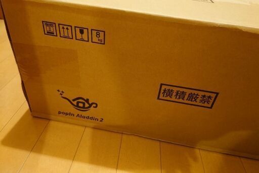 popInAladdin 新品 Zenless_Zone_Zero_POP_UP_PARAD