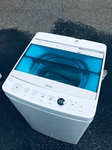 ET1088番⭐️ハイアール電気洗濯機⭐️