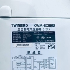 ET1089番⭐️ツインバード電気洗濯機⭐️ 2020年式⭐️