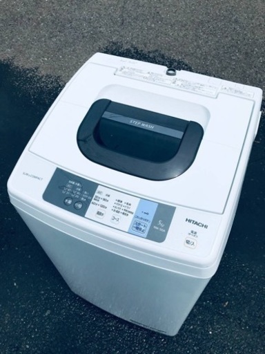 ET1091番⭐️日立電気洗濯機⭐️