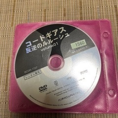 コードギアス反逆のルルーシュ 1期DVD全9巻