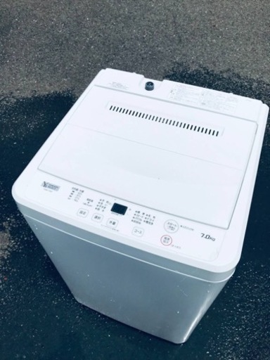 ET1092番⭐️ 7.0kg⭐️ヤマダ電機洗濯機⭐️ 2020年式