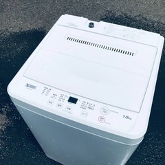 ET1092番⭐️ 7.0kg⭐️ヤマダ電機洗濯機⭐️ 2020年式 