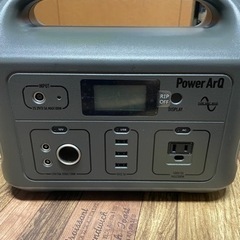 正規版】フリーラインスケート