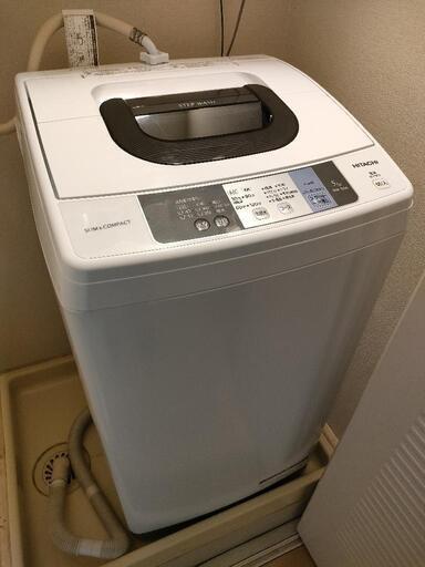 値下げ 日立 5kg 洗濯機 NW-50A 2017年製