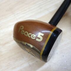 B.B.B. classic パークゴルフクラブ 85㎝ カーボンシャフト 右打 IPGA