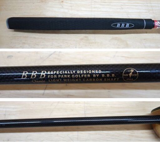 B.B.B. classic パークゴルフクラブ 85㎝ カーボンシャフト 右打 IPGA