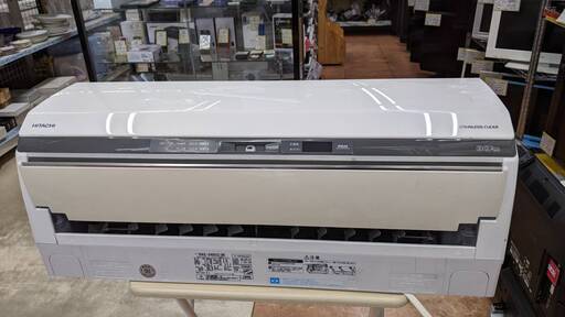 HITACHI 4.0kwルームエアコン RAS-S40C2 612