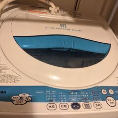 東芝５キロ全自動洗濯機
