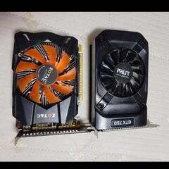 GTX 750 2個セット  