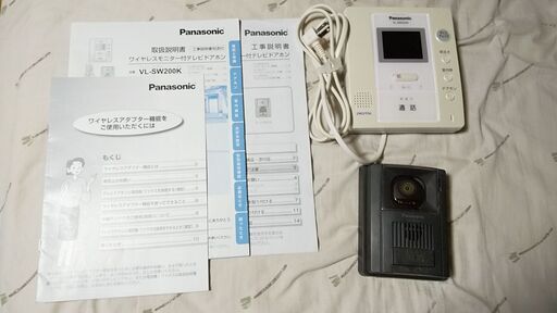 Panasonic VL-MW200K  VL-V564-K　テレビドアホン