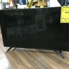 ハイセンス Hisense 50V型 4K対応液晶テレビ 外付けHDD録画対応(裏番組
