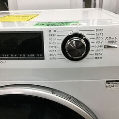AQUA アクア ドラム式全自動洗濯機 Hot Water Washing 温水洗浄 