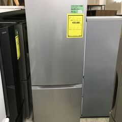 アイリスオーヤマ IRISOHYAMA IRSN-23A-S 冷蔵庫 2020年製 231L