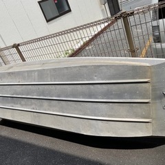 【免許不要】アルミボート