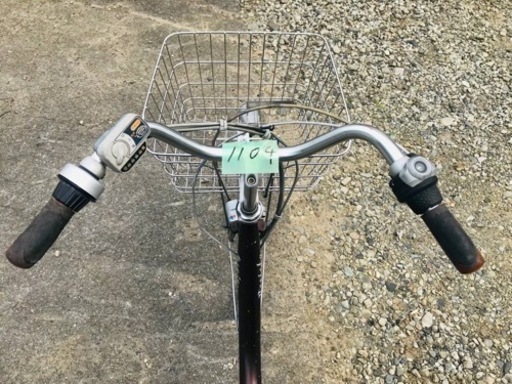 ET1104番 電動自転車 RAKUTTO ((4/12自転車本体PT+5%))電動アシスト