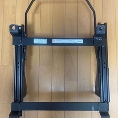 ブリッドのフルバケ用 スーパーシートレール タイプ 横付けタイプ（通勤移動、快適な時間に）