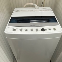 2020年7月購入！Haier全自動洗濯機4.5Kg 