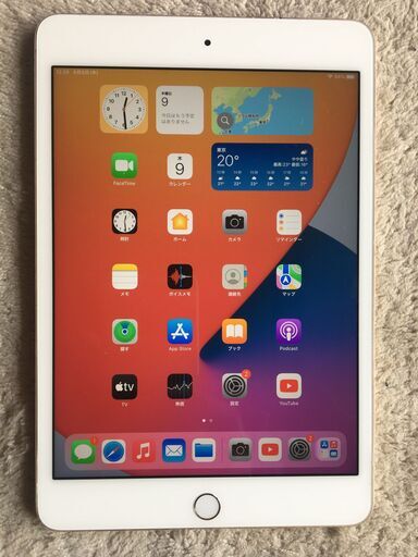 apple iPad mini4 gold A1538 WI-FI１２８ＧＢ バッテリー92％